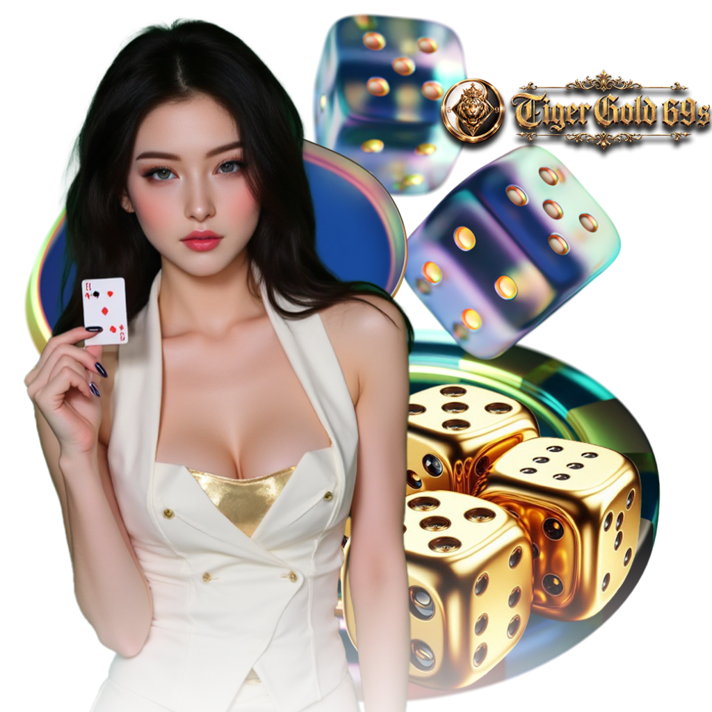 tigergold69 เครดิตฟรี